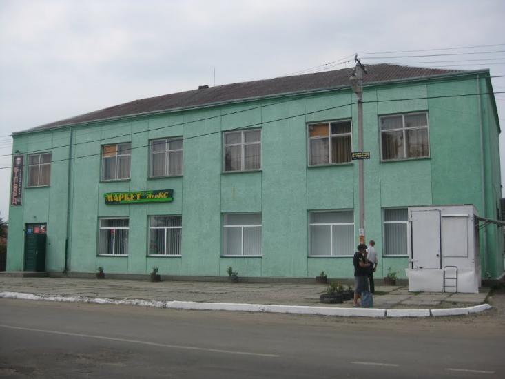 Немирів з panoramio.com - Немиров