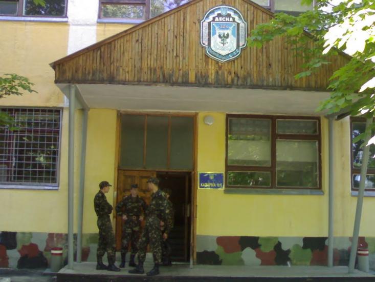 Десна з panoramio.com - Десна