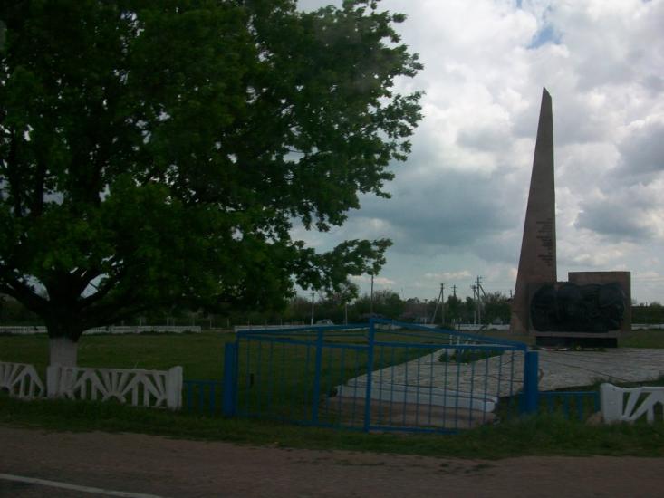 Владиславівка з panoramio.com - Владиславівка