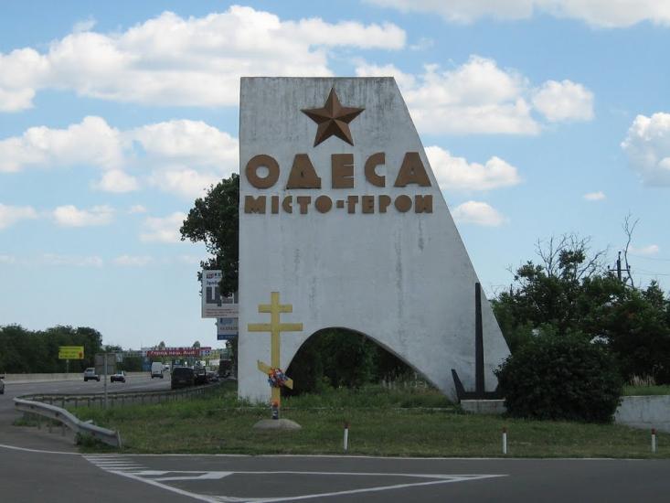 Нерубайське з panoramio.com - Нерубайское