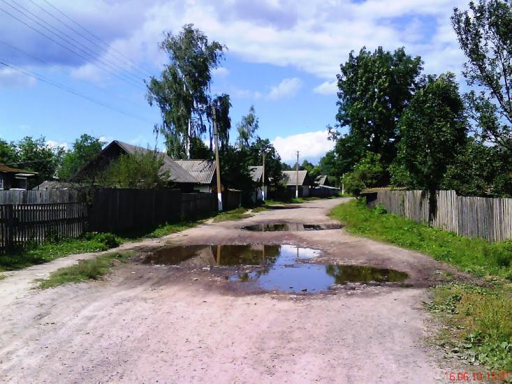 Галків з panoramio.com - Галків