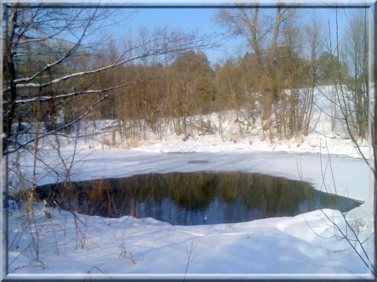 Кушкине з panoramio.com - Кушкино