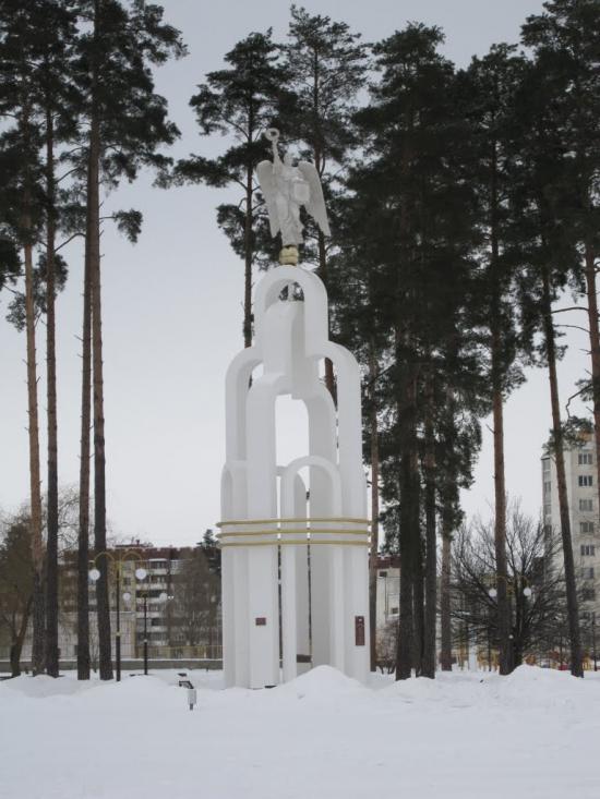 Славутич з panoramio.com - Славутич