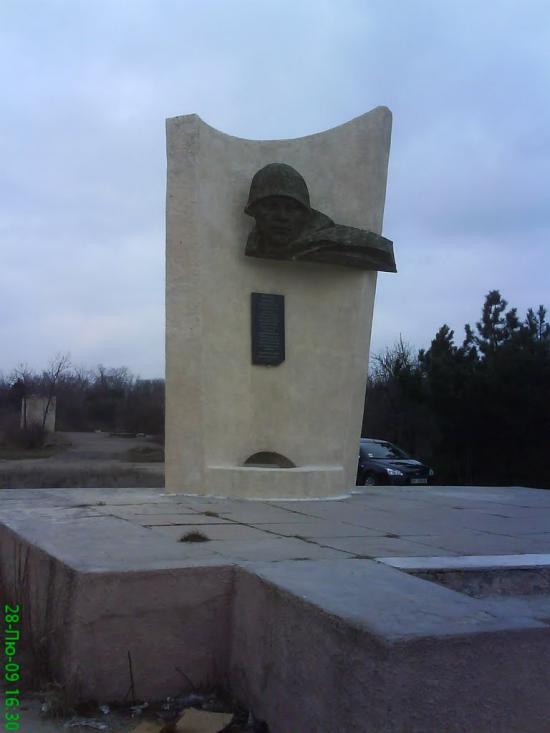 Придніпровське з panoramio.com - Придніпровське