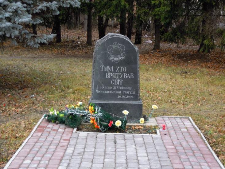 Тиврів з panoramio.com - Tyvriv