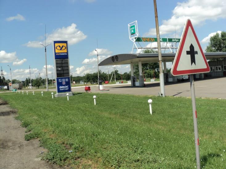 П'ятихатки з panoramio.com - Пятихатки