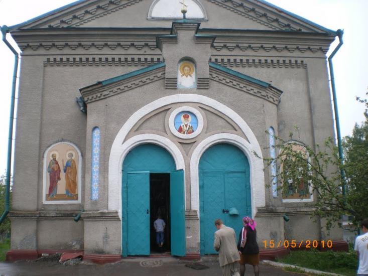 Хороше Озеро з panoramio.com - Хороше Озеро