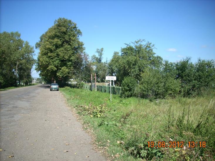 Негівці з panoramio.com - Негівці