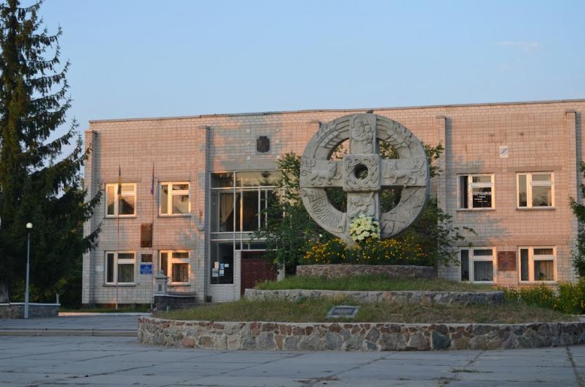 Германівка з panoramio.com - Германівка