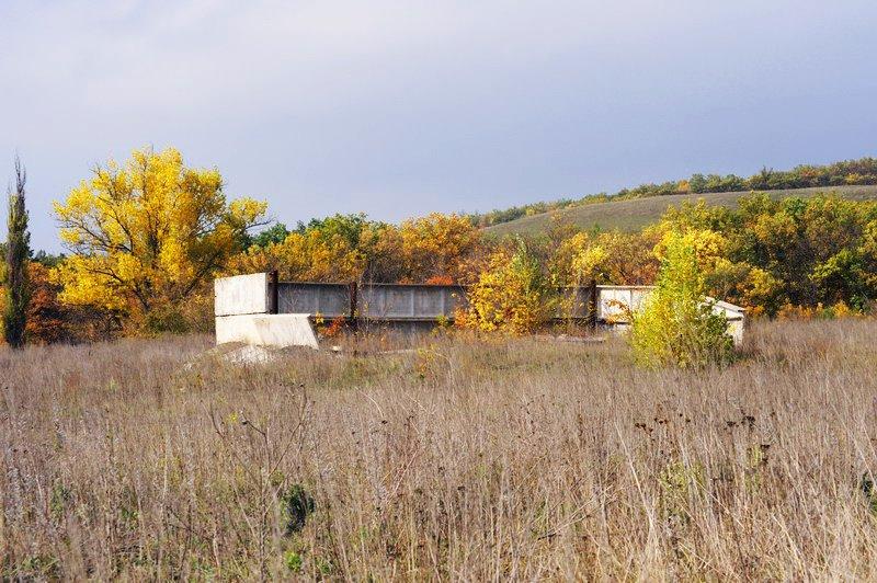 Вахрушеве з panoramio.com - Вахрушево