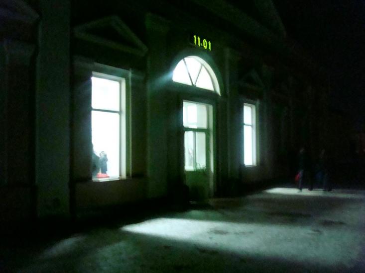 Волочиськ з panoramio.com - Волочиськ