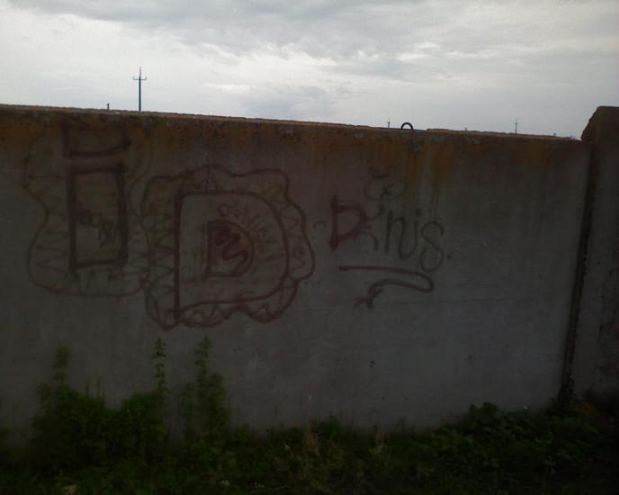 Куйбишеве з panoramio.com - Куйбишеве