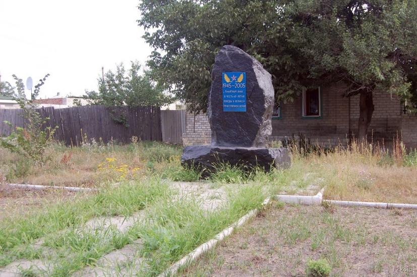Кремінна з panoramio.com - Кремінна