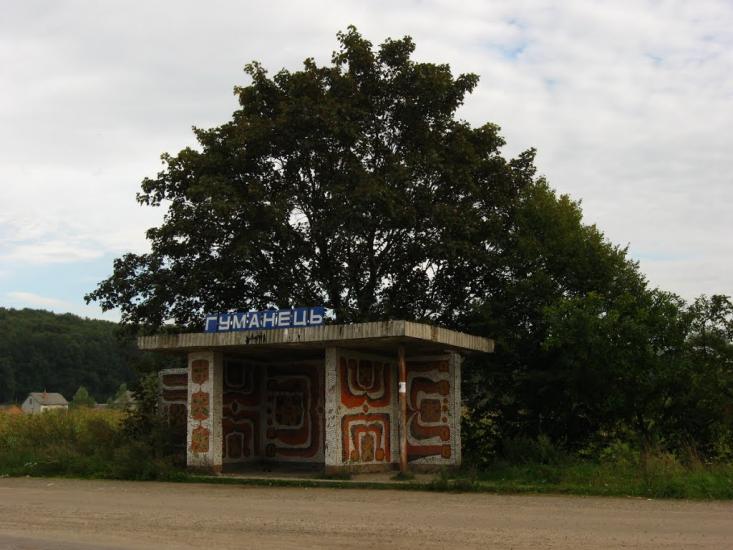 Гуманець з panoramio.com - Гуманець