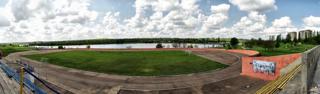 Смоліне з panoramio.com - Smoline