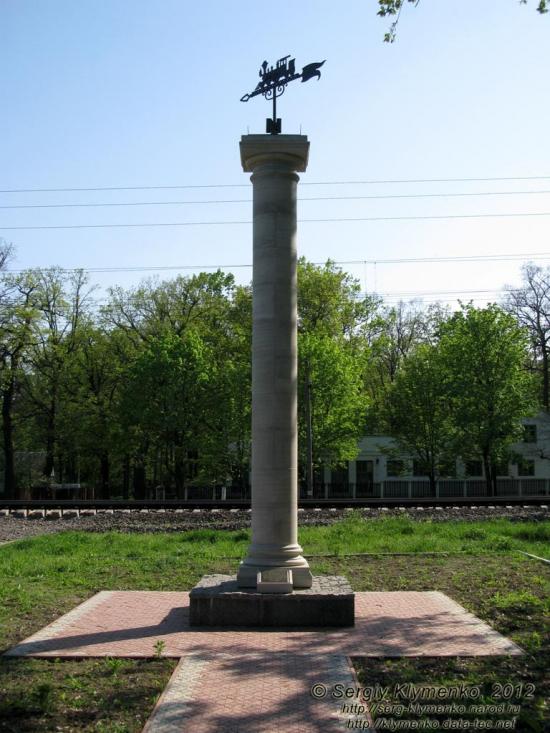 Ворзель з panoramio.com - Ворзель