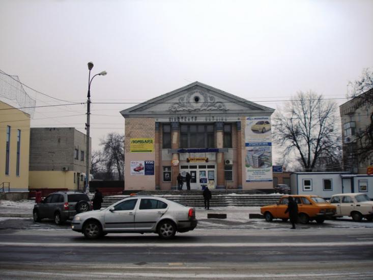Звенигородка з panoramio.com - Zvenigorodka