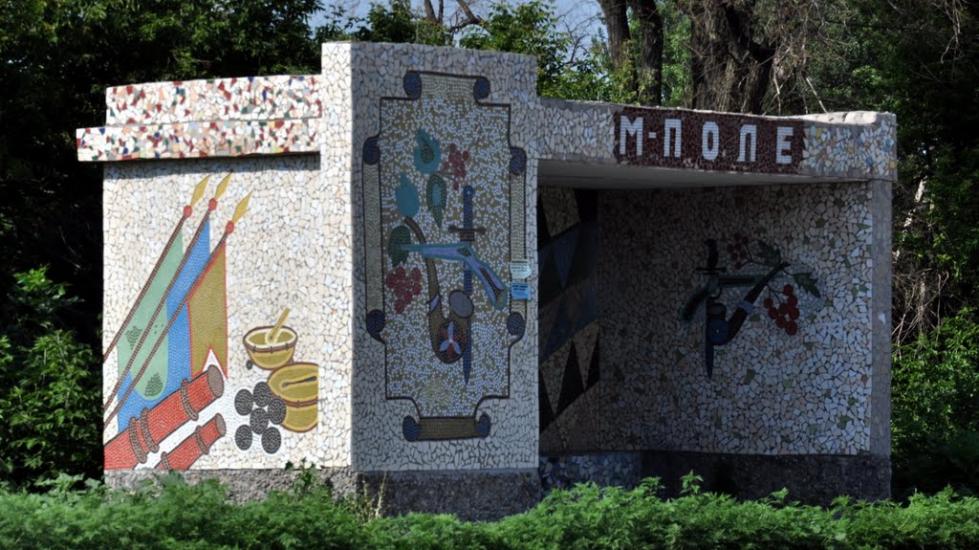 Миколай-Поле з panoramio.com - Миколай-Поле