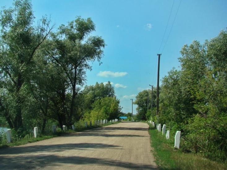 Баландине з panoramio.com - Баландине