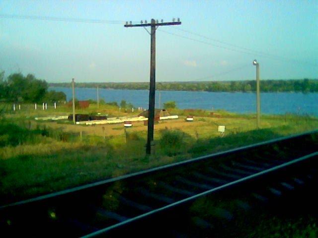 Придніпровське з panoramio.com - Придніпровське