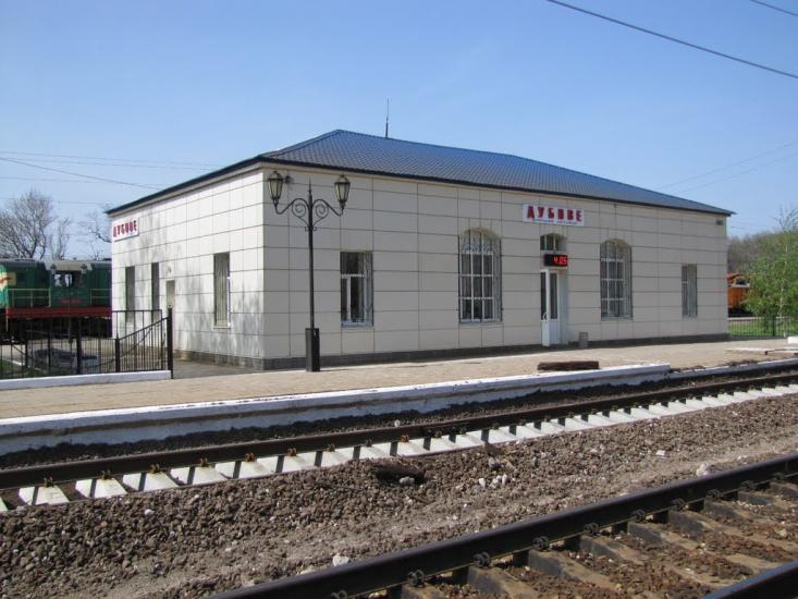 Миколаївка Перша з panoramio.com - Николаевка Первая