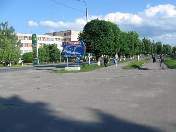Калинівка з panoramio.com - Калиновка