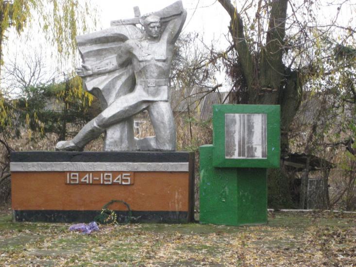 Подвір'ївка з panoramio.com - Podviryivka