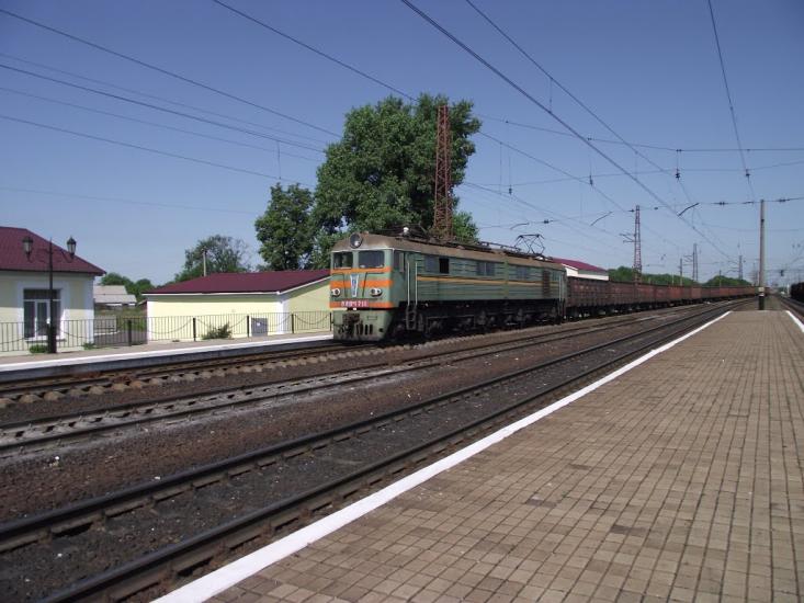 Новогродівка з panoramio.com - Новогродовка