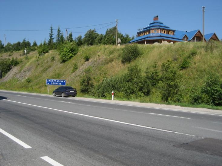 Івашківці з panoramio.com - Івашківці