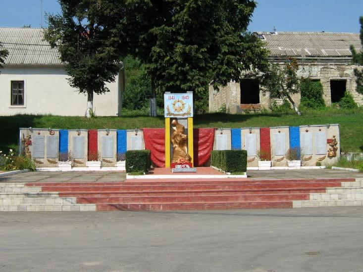 Серебрія з panoramio.com - Серебрия