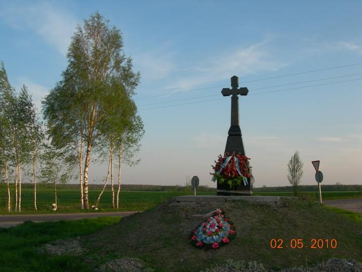 Салиха з panoramio.com - Салиха