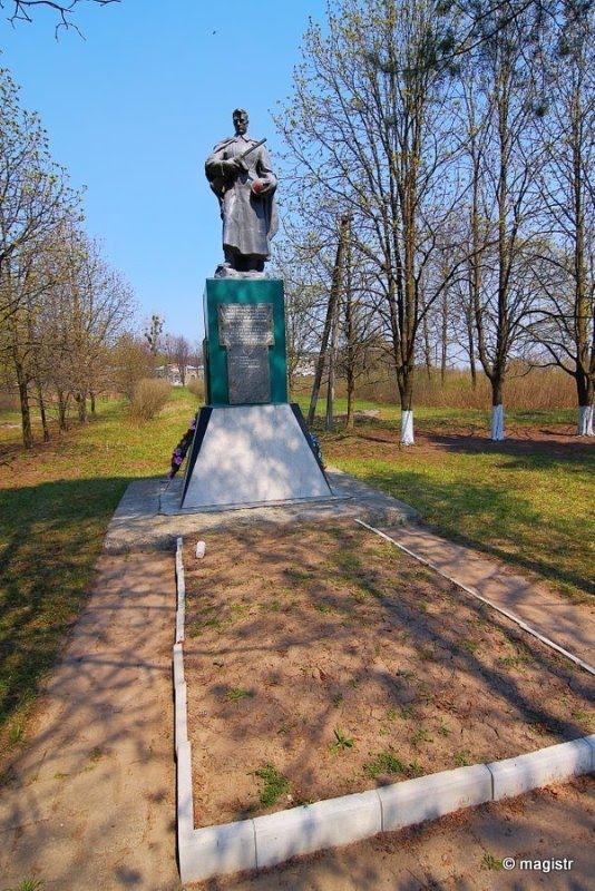 Люботин з panoramio.com - Люботин