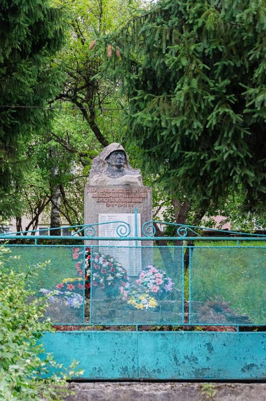 Люта з panoramio.com - Люта