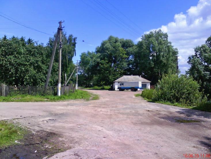 Галків з panoramio.com - Галків