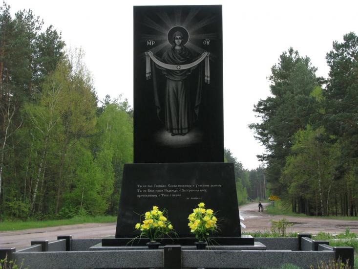 Старики з panoramio.com - Старики