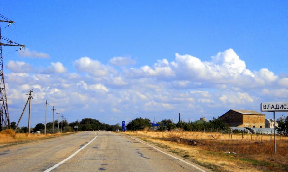 Владиславівка з panoramio.com - Владиславівка