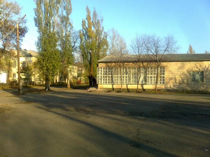 Вахрушеве з panoramio.com - Вахрушево