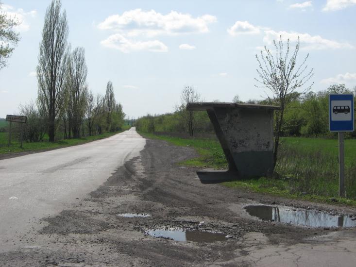 Димитрове з panoramio.com - Котлино