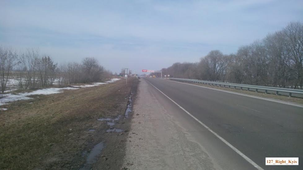 Теплівка з panoramio.com - Теплівка