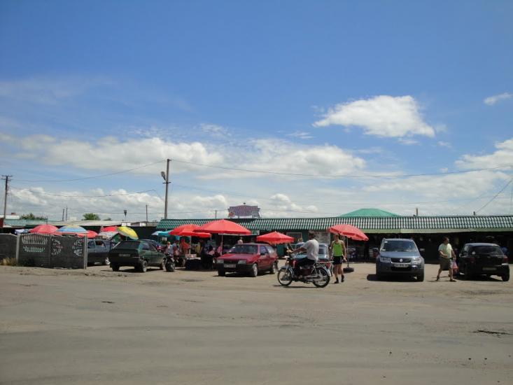 Мар'янське з panoramio.com - Maryanske