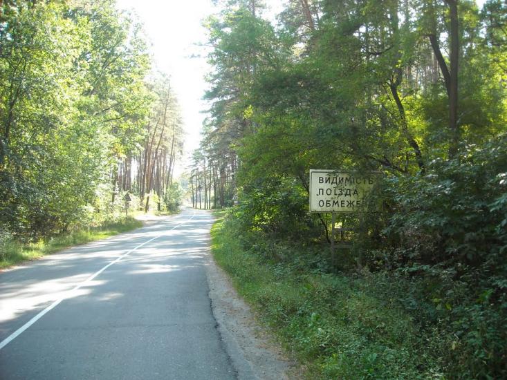Чапаєвка з panoramio.com - Чапаевка