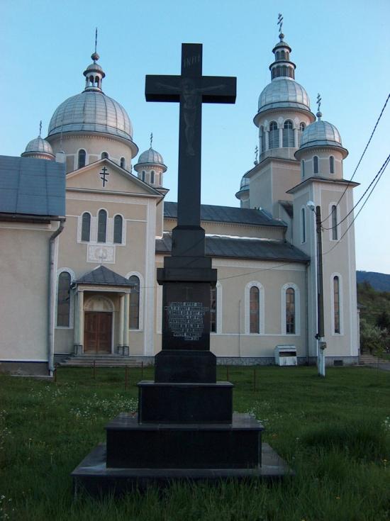 Бедевля з panoramio.com - Бедевля