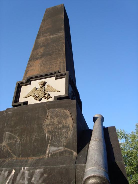 Новосільське з panoramio.com - Новосельское