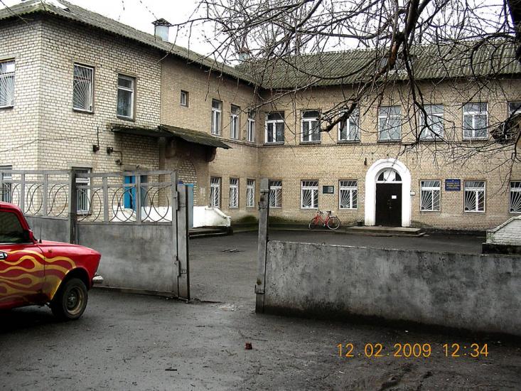 П'ятихатки з panoramio.com - Пятихатки