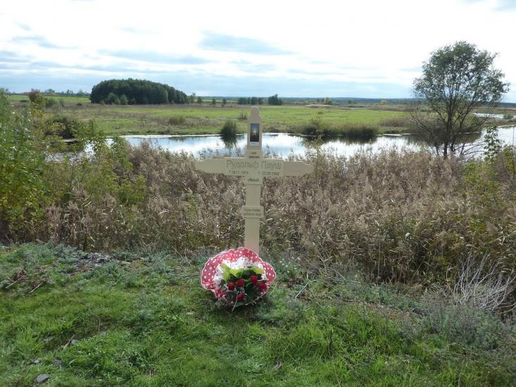 Балаклія з panoramio.com - Балаклея
