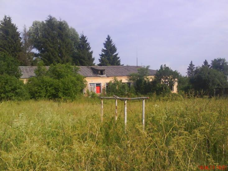 Галків з panoramio.com - Галків