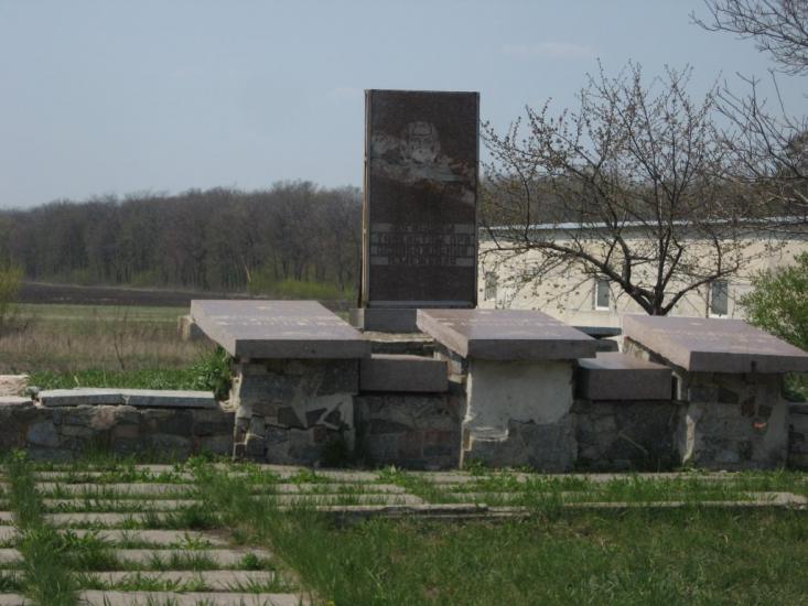 Межова з panoramio.com - Межова