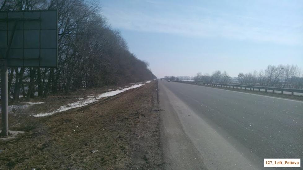 Теплівка з panoramio.com - Теплівка