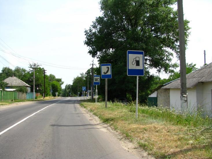 Кремінна з panoramio.com - Кремінна