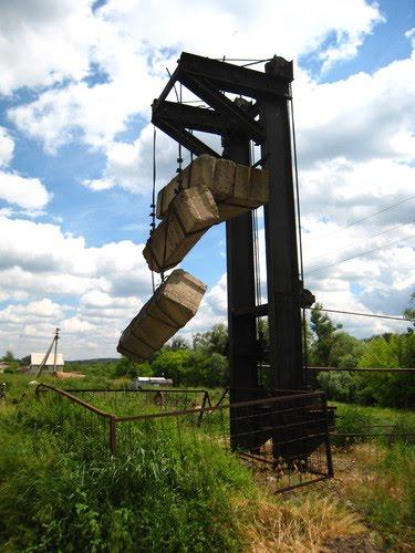 Жовте з panoramio.com - Желтое